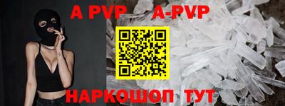 дживик Кунгур