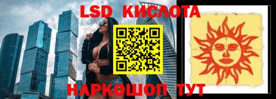 дживик Кунгур