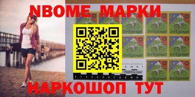 мдма Кулебаки