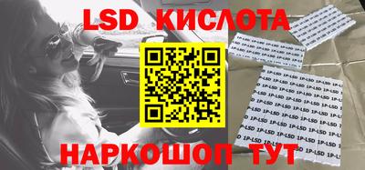 дживик Кунгур