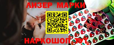 МДМА Кумертау
