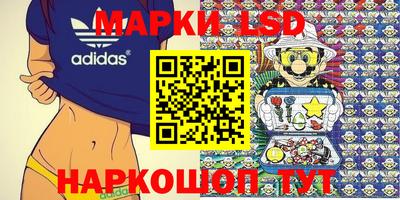 мдма Кулебаки
