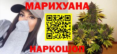 дживик Кунгур
