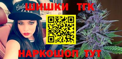 дживик Кунгур