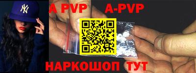 дживик Кунгур