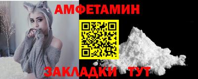 дживик Кунгур