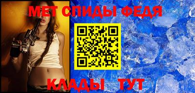 дживик Кунгур