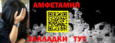 дживик Кунгур