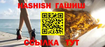 МДМА Кумертау