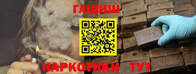 дживик Кунгур