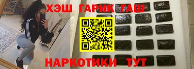 МДМА Кумертау