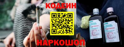 дживик Кунгур